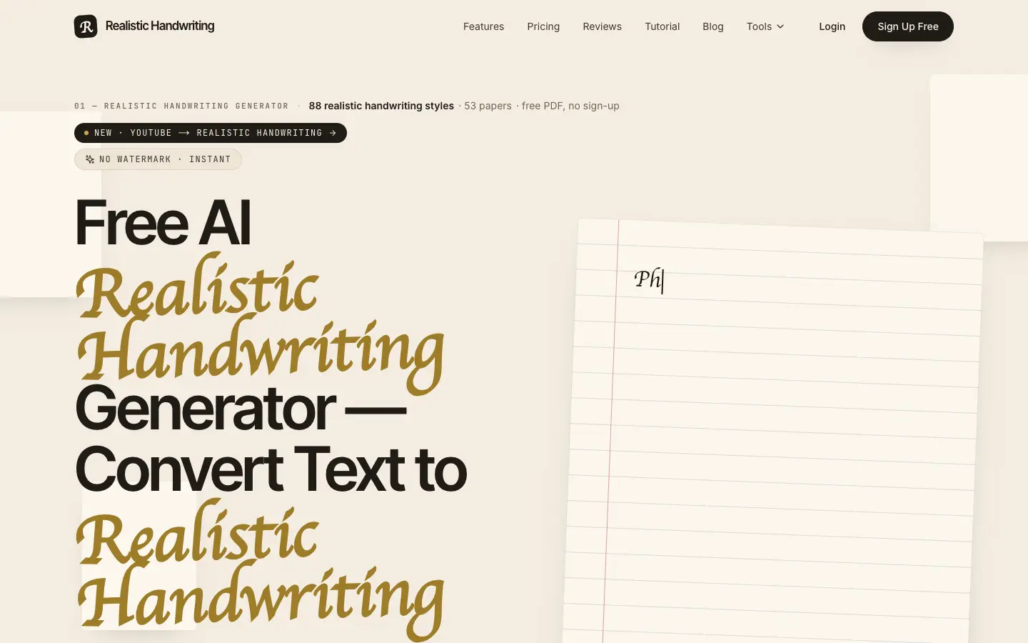 Realistic Handwriting website preview