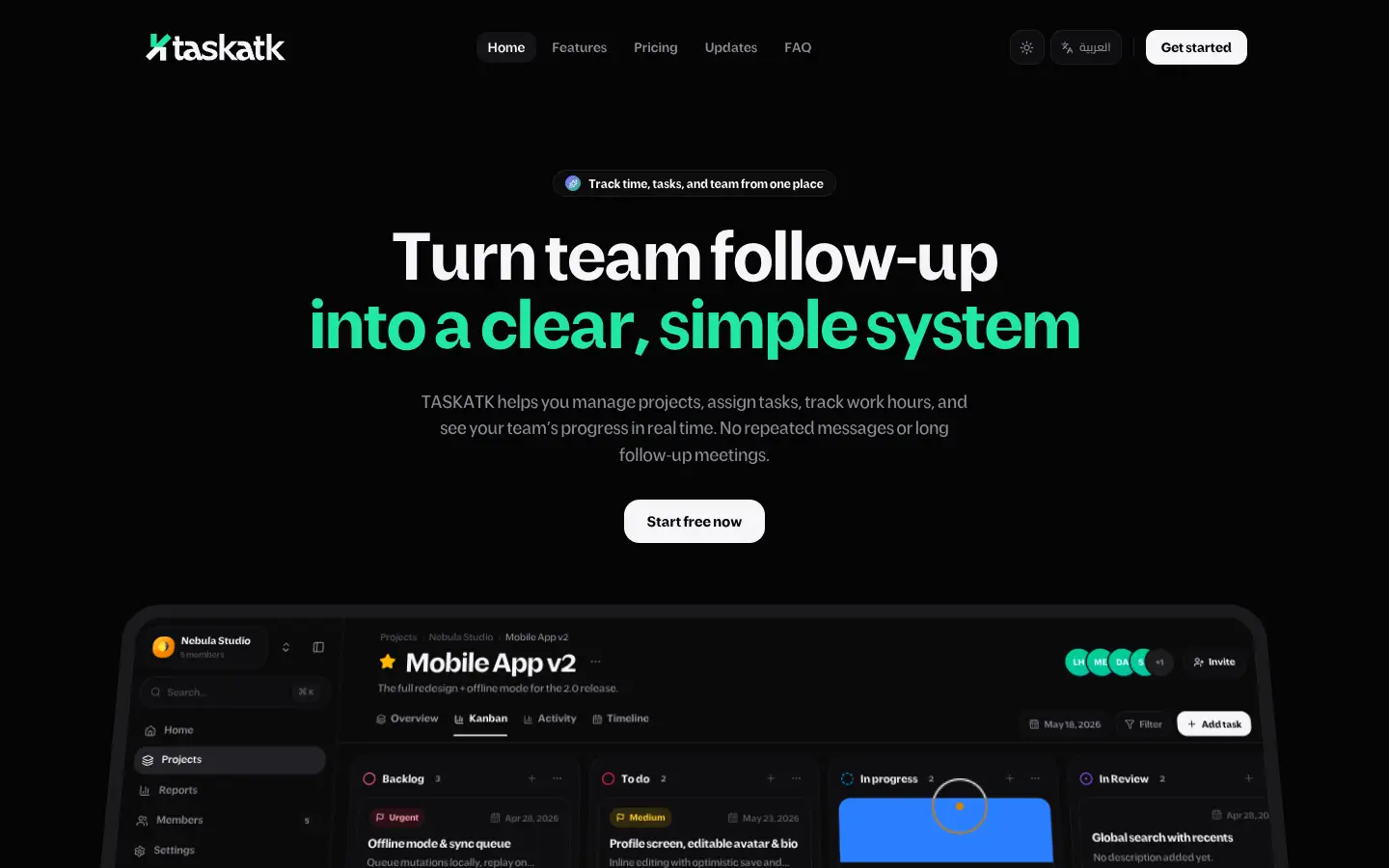 Taskatk website preview